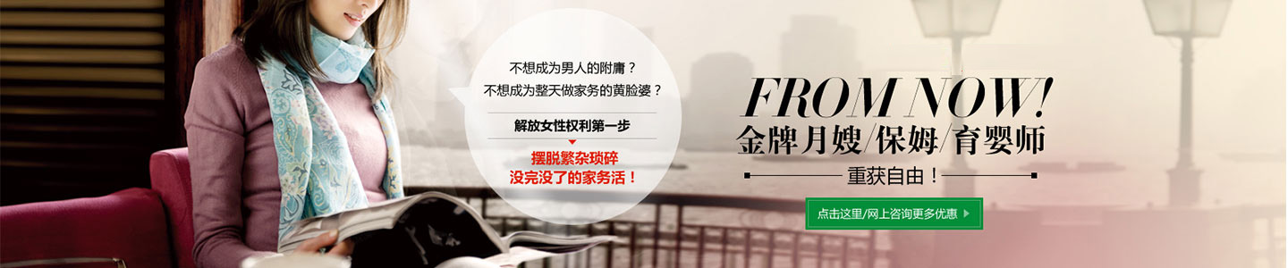 &#27431;&#23453;&#23448;&#26041;&#119;&#101;&#98;&#31449;&#45;&#79;&#112;&#101;&#108;&#32;&#111;&#98;&#40;&#20013;&#22269;&#41;