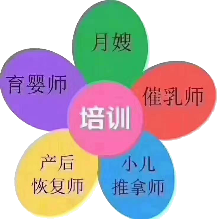 &#27431;&#23453;&#23448;&#26041;&#119;&#101;&#98;&#31449;&#45;&#79;&#112;&#101;&#108;&#32;&#111;&#98;&#40;&#20013;&#22269;&#41;